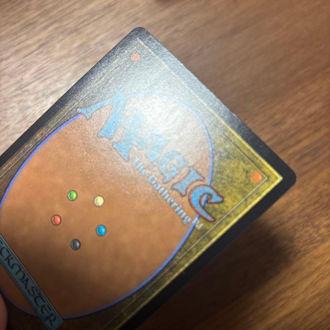 MTG 古えの墳墓 英語　古の墳墓