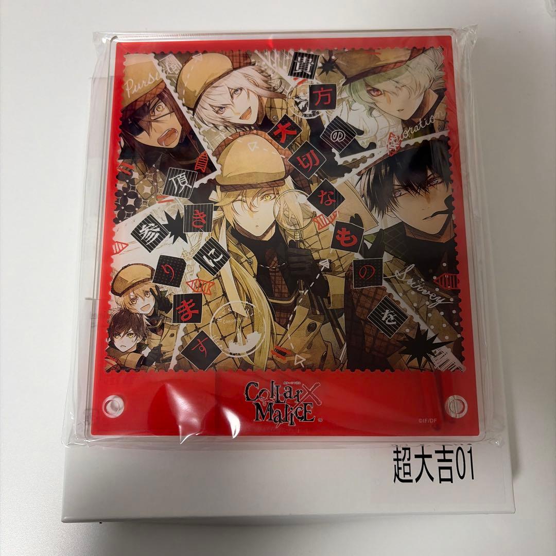 Collar×Malice まるくじ アクリルボード