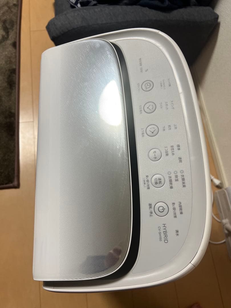 シャープ 除湿機 CVSH150W 年中速乾 ハイブリッド方式cv-sh150