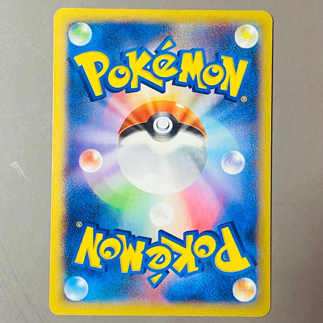 ポケモンカード　MリザードンEX RR XY2引退品 bwまとめ 旧裏