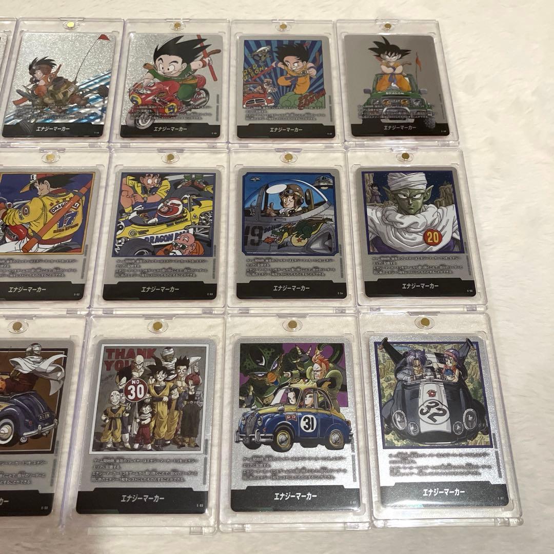 フュージョンワールド マンガブースター エナジーマーカー 全21種