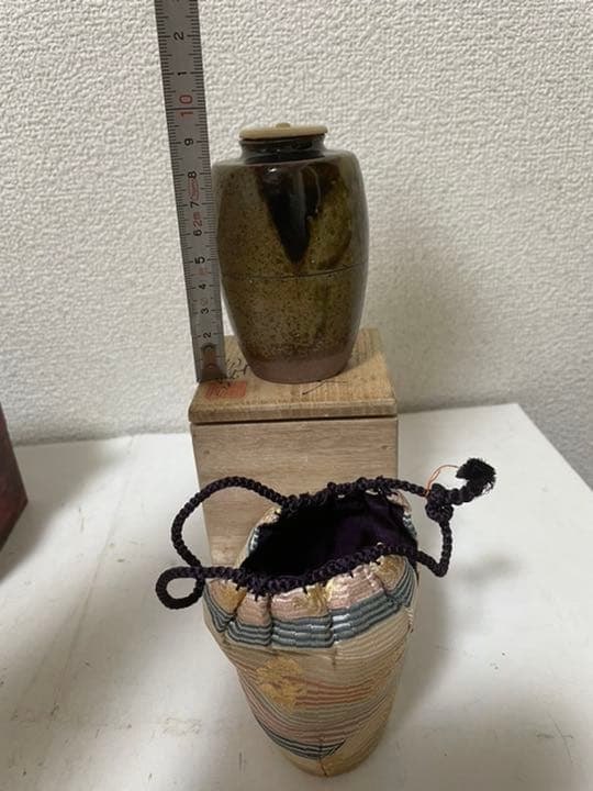 丹波焼 茶入 仕服 市野陶勝作 在銘 共箱 牙蓋