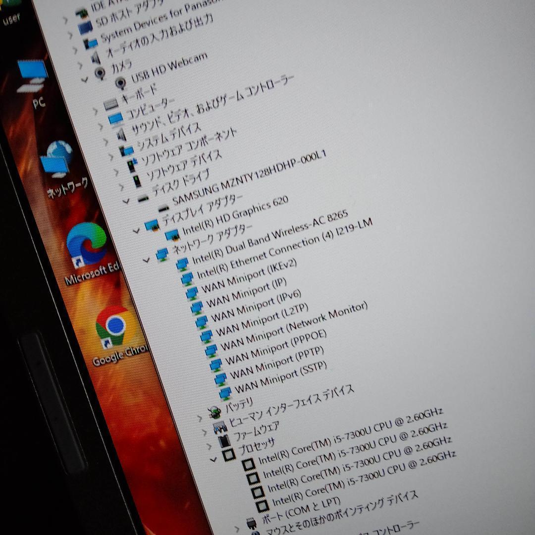 訳有 Panasonic SZ6 i5 7300U 128G 8G WUXGA