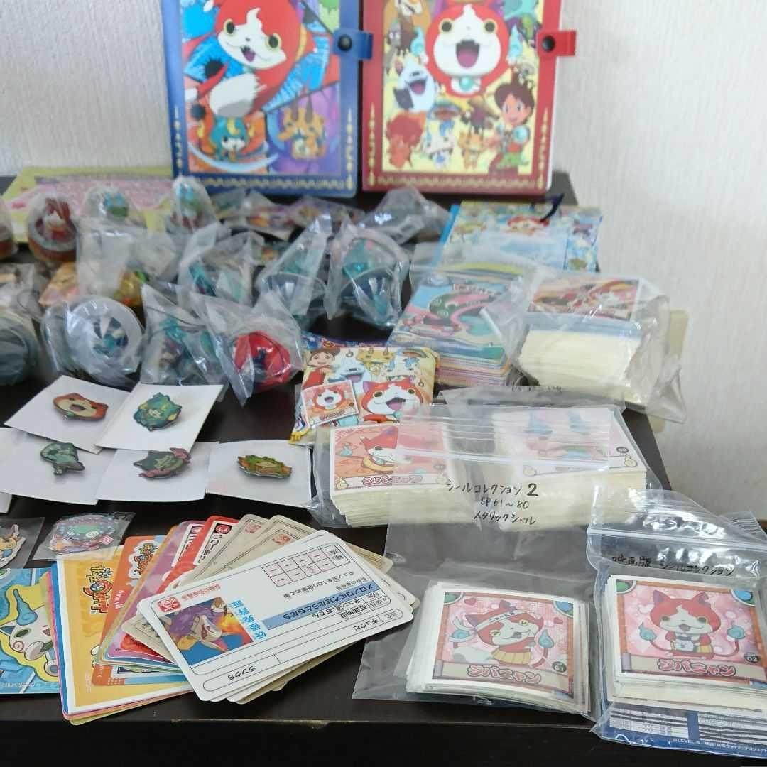 □妖怪ウォッチspecialセット