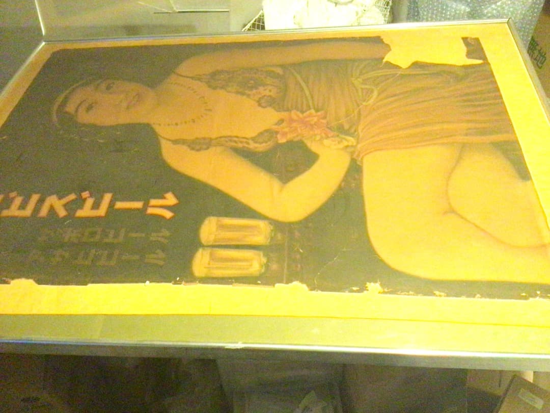 希少　エビスビール　ポスター　昭和レトロ　アンティーク　オリジナル　ビンテージ