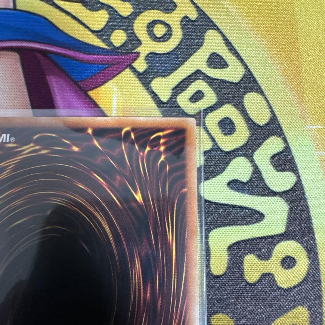 The Fallen&The Virtuous 聖痕喰らいし竜 プリシク セット