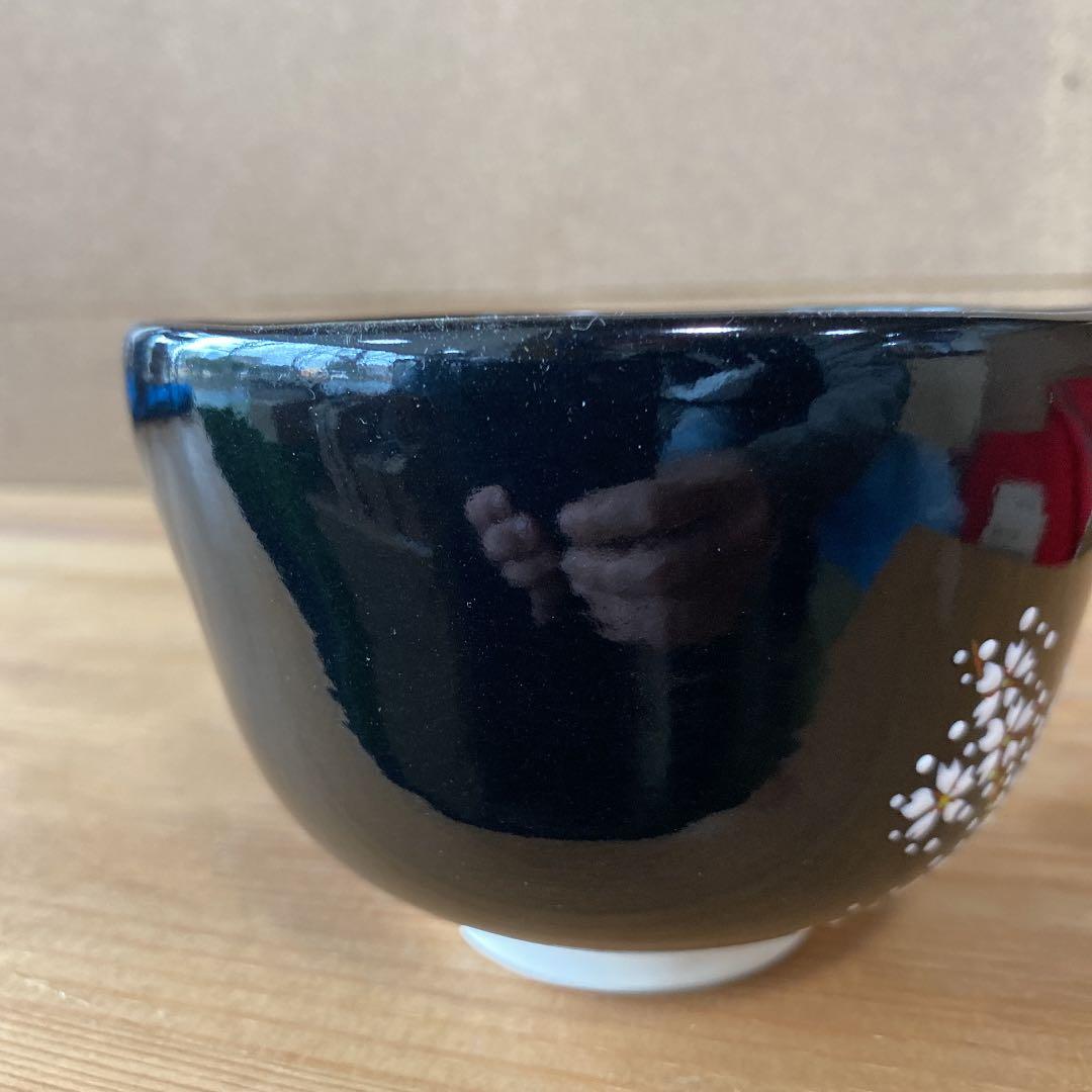 【茶道具】山岡善昇造　夜桜茶碗　（共箱）○