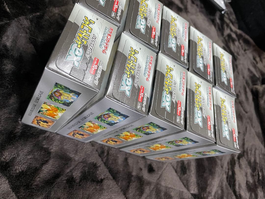 シャイニートレジャーex 10BOX シュリンクなし　ペリペリ付き