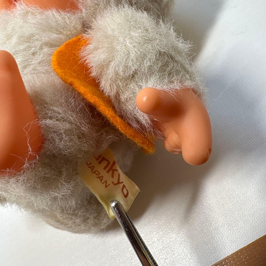 ビンテージ ローズボンボン わたなべ緑 Sankyo グレー 3364