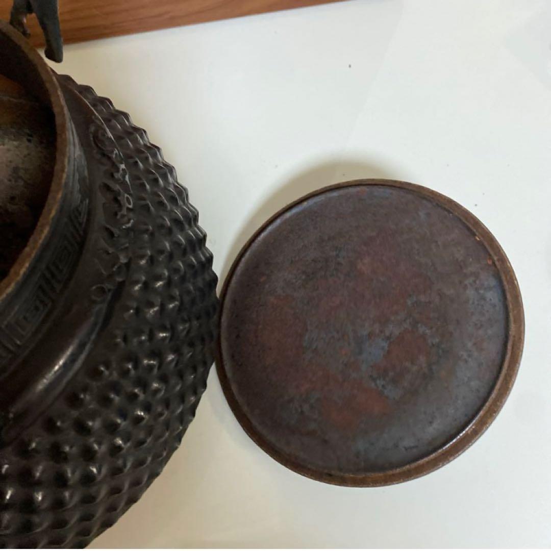 南部及精鋳造所(鳳文堂)造　あられ　 南部鉄瓶