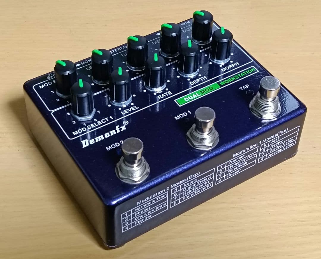 ギター Demonfx Dual Mod Workstation