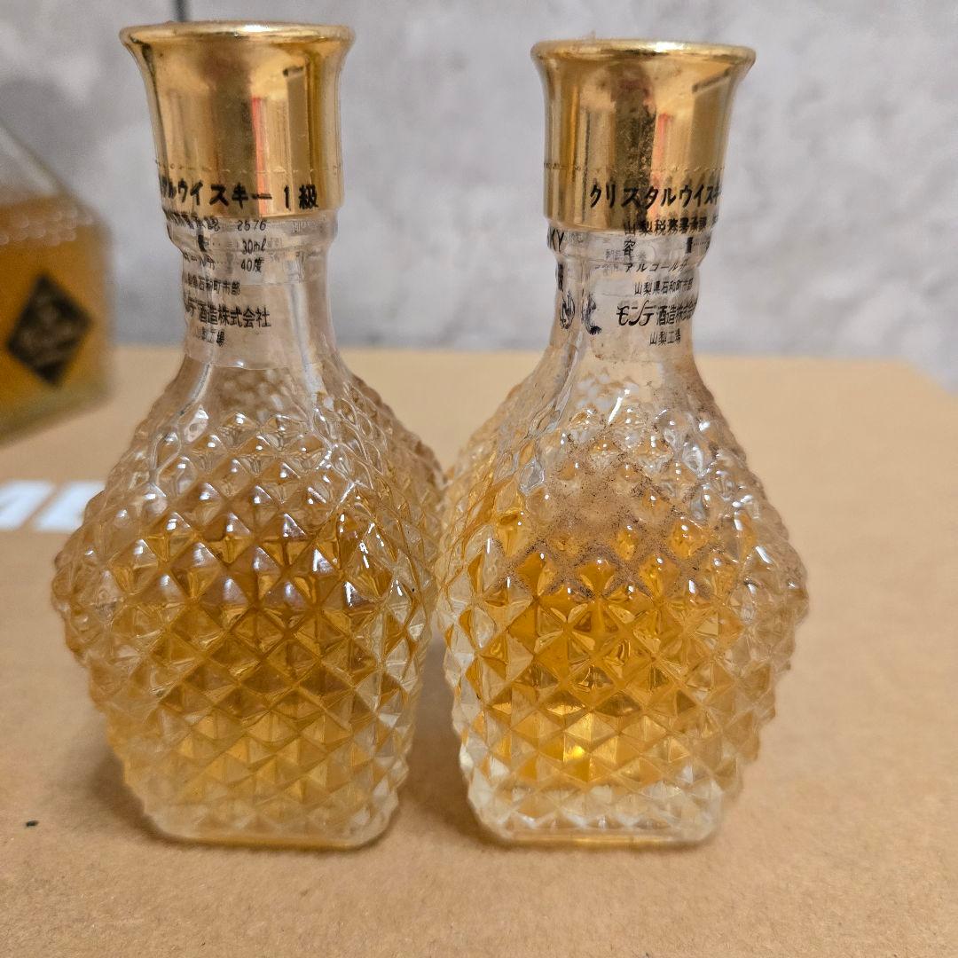 古酒 国産ウイスキー ローヤル クリスタル オーシャン スペシャルオールド