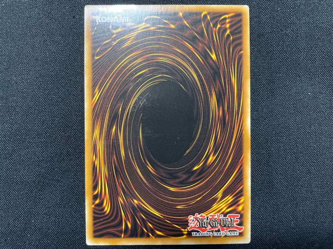 遊戯王 ドイツ版 Ｅ・ＨＥＲＯ カオス・ネオス　ホロ　GLAS-DE036