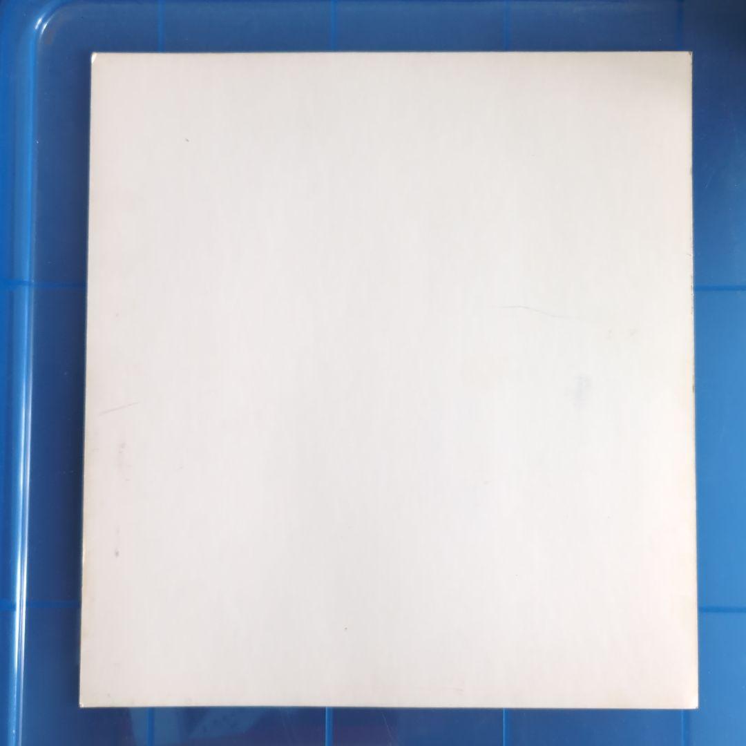 たま　サイン　知久寿焼　柳原幼一郎　滝本晃司　石川浩司