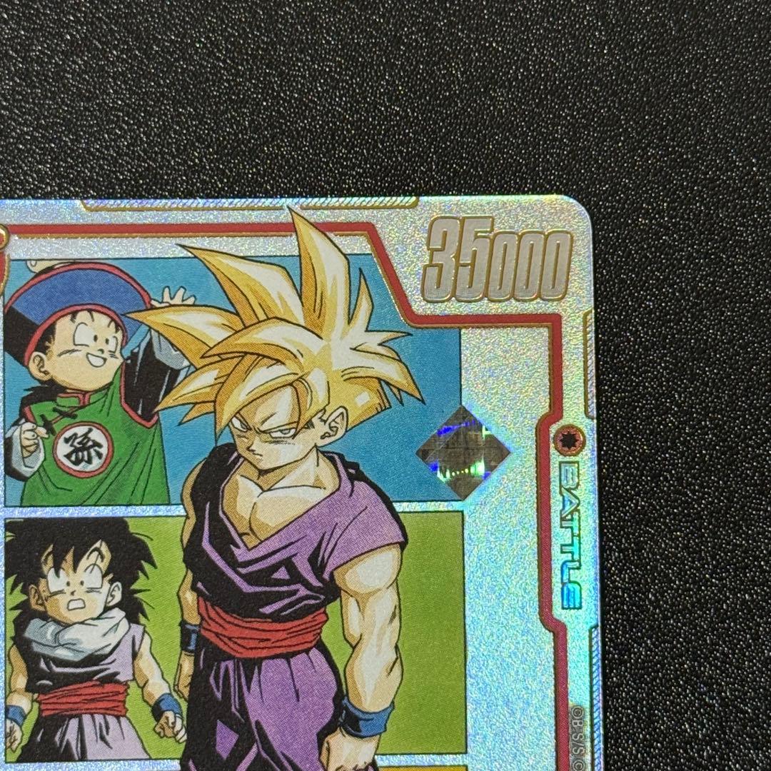 フュージョンワールド 孫悟飯 アルバト 優勝 プロモ