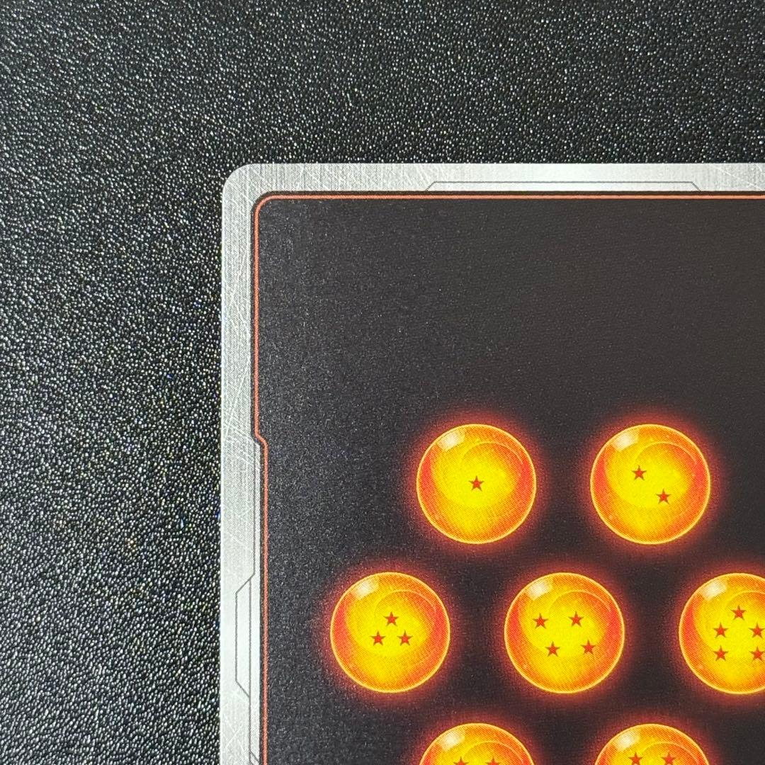 フュージョンワールド 孫悟飯 アルバト 優勝 プロモ