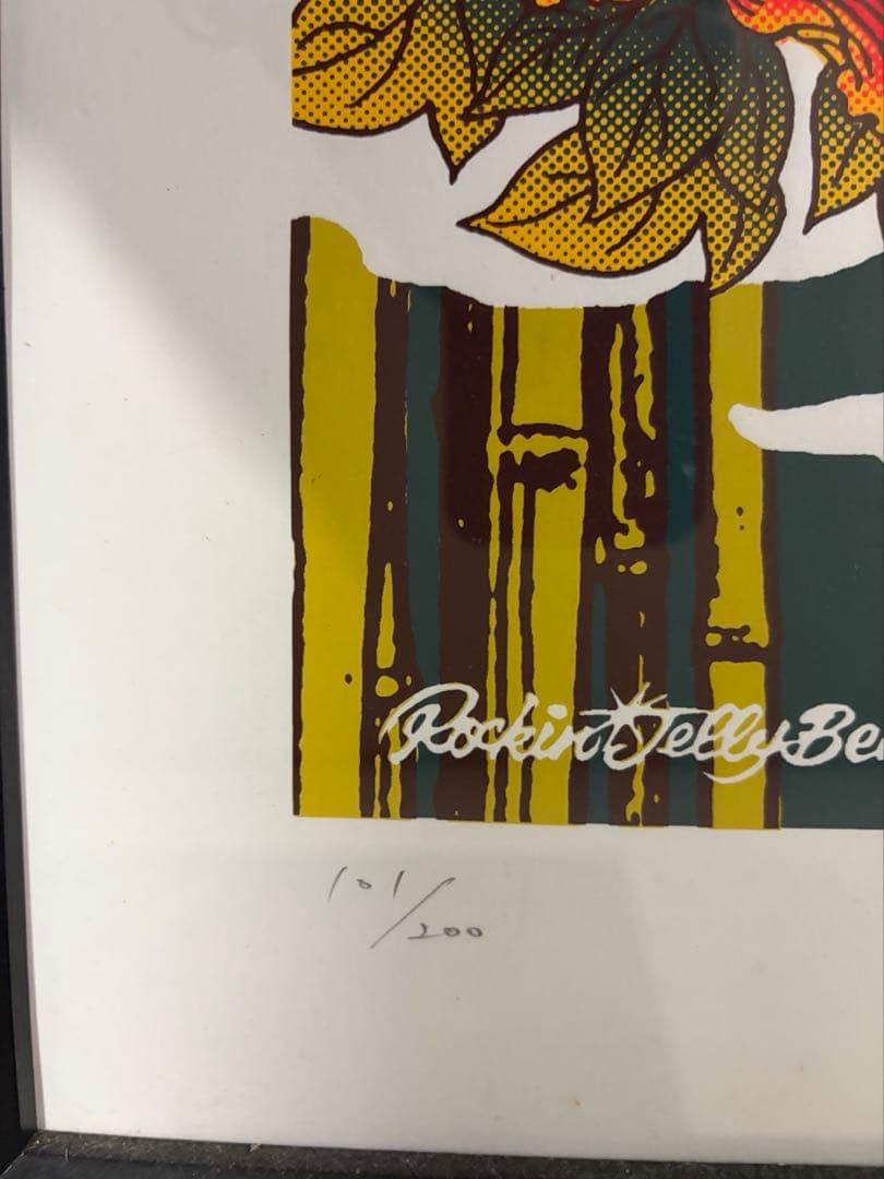 ロッキンジェリービーン KAGUYA BABY シルクスクリーンアート