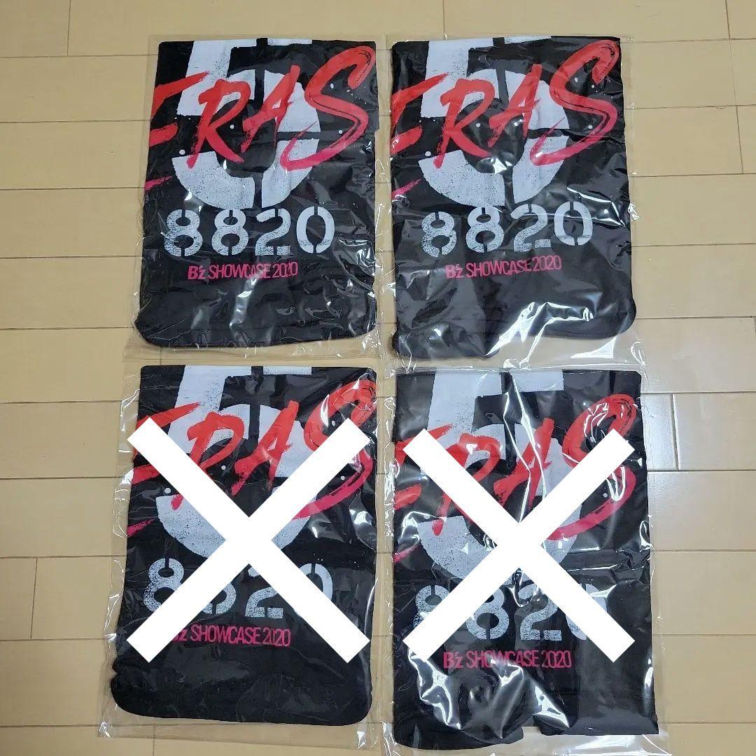 B'z SHOWCASE 2020 5ERAS 8820 クッションカバー2枚