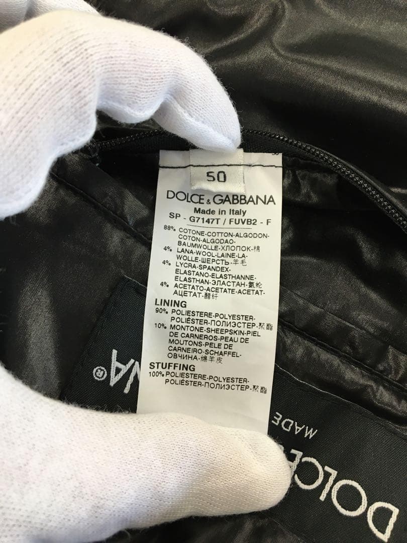 DOLCE&GABBANA コーデュロイ ベスト