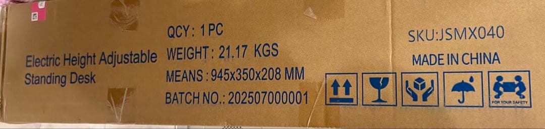 新品 未開封 Radlove 電動 昇降式 パソコン デスク 120 × 60