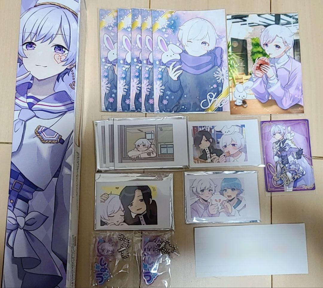 いれいすグッズまとめ売り