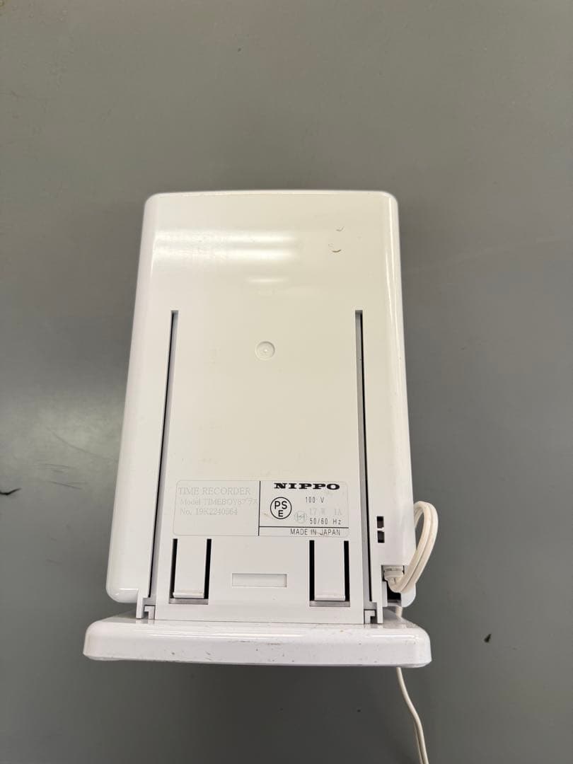 NIPPO TIMEBOY8プラス