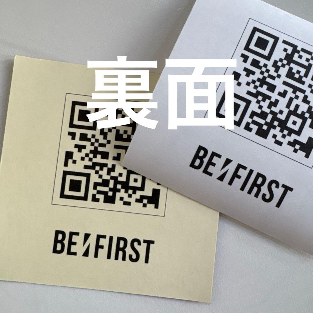 be:first ステッカー ロゴ 非売品 大量 レア