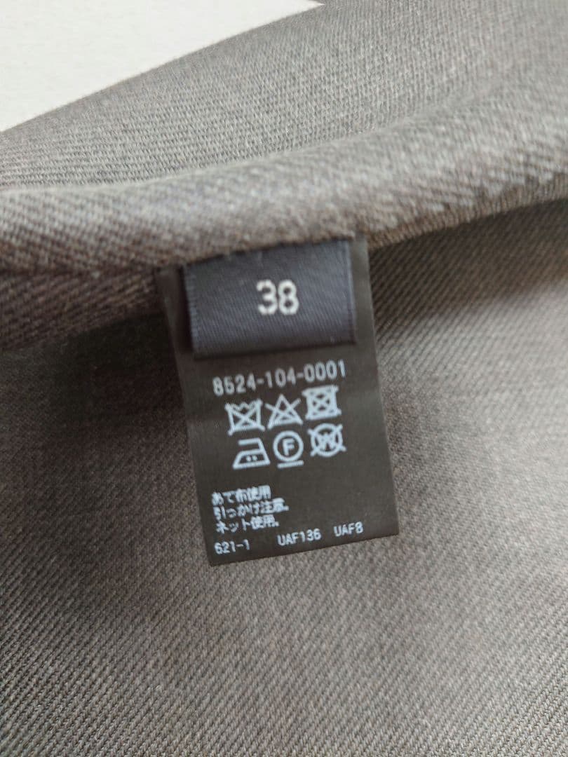 conte リバー フレアスカート　38