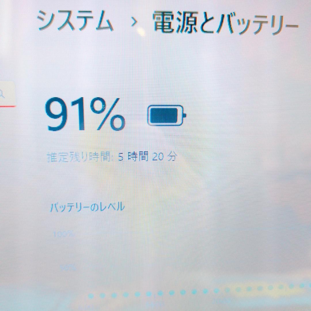タッチパネル✨corei7✨Windows11欲張りSSDノートパソコン✨設定済