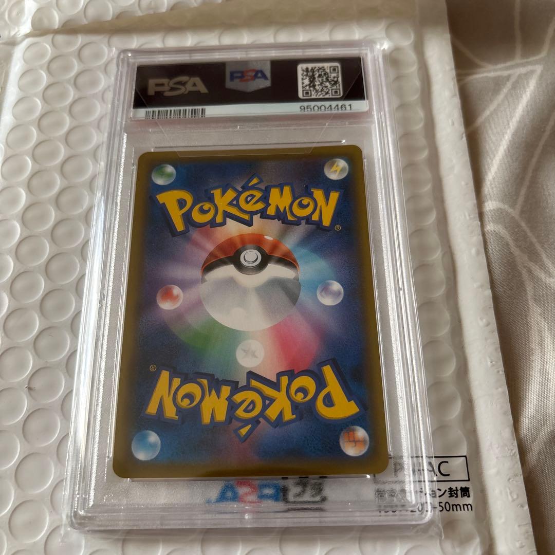 エーフィ&デオキシスgx psa10 sa ポケカ