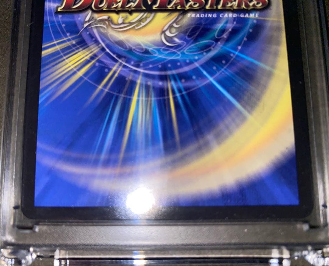 聖霊龍王メルヴェイユ サイン付きシークレット