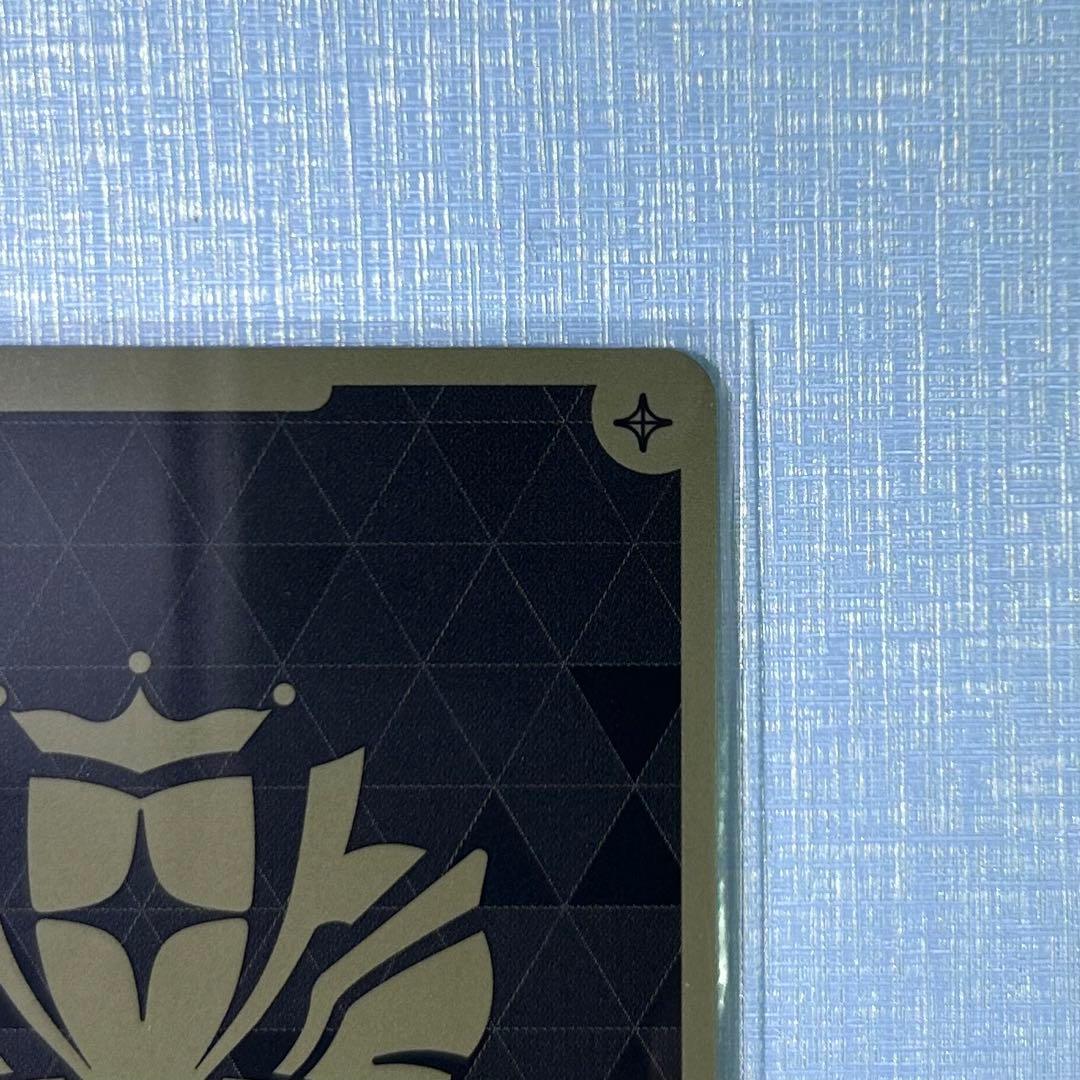 さくらみこUR エリートスパーク　ホロカ