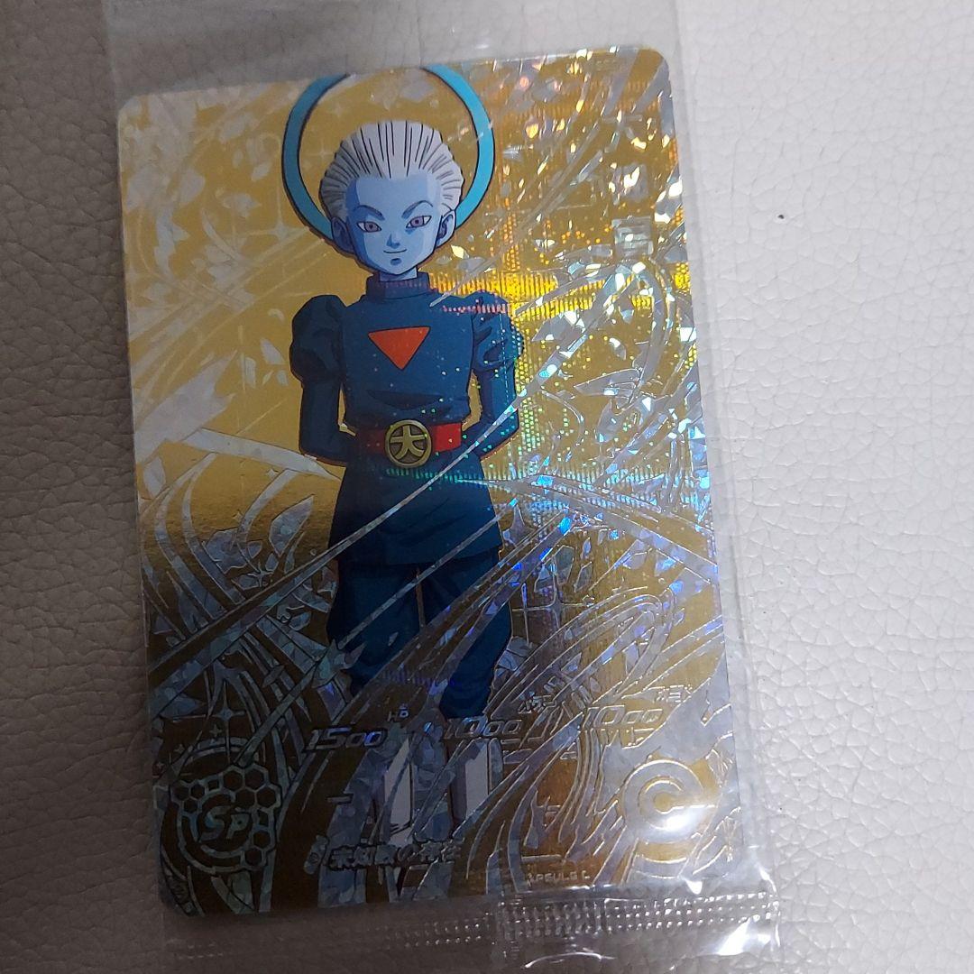 値下げしました(^^)ドラゴンボールヒーローズパラレル値下げしました!