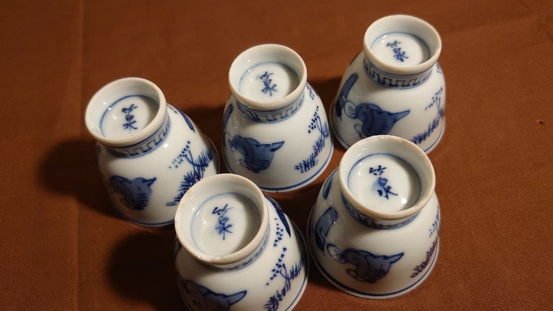 煎茶碗　竹泉　古染付　アンティーク煎茶碗　茶道具　蔵出し　５客