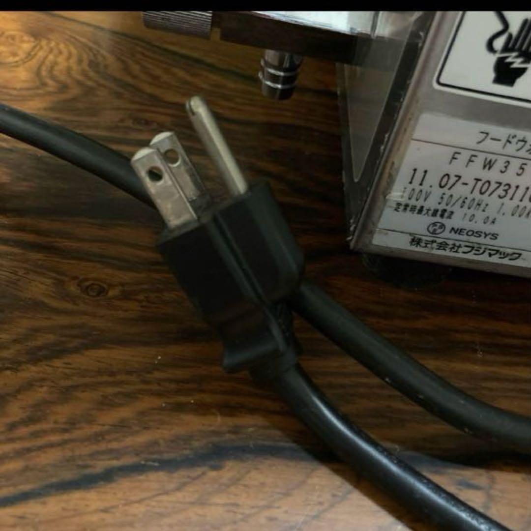 フードウォーマー 2つ口 動作確認済 フジマックfujimak ※片側足取り外し