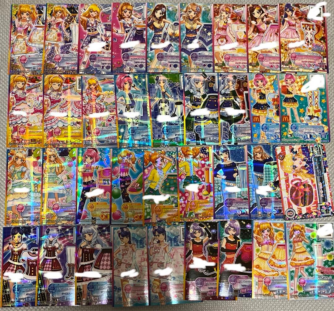 アイカツカード　まとめ売り　15枚〜バラ売り可