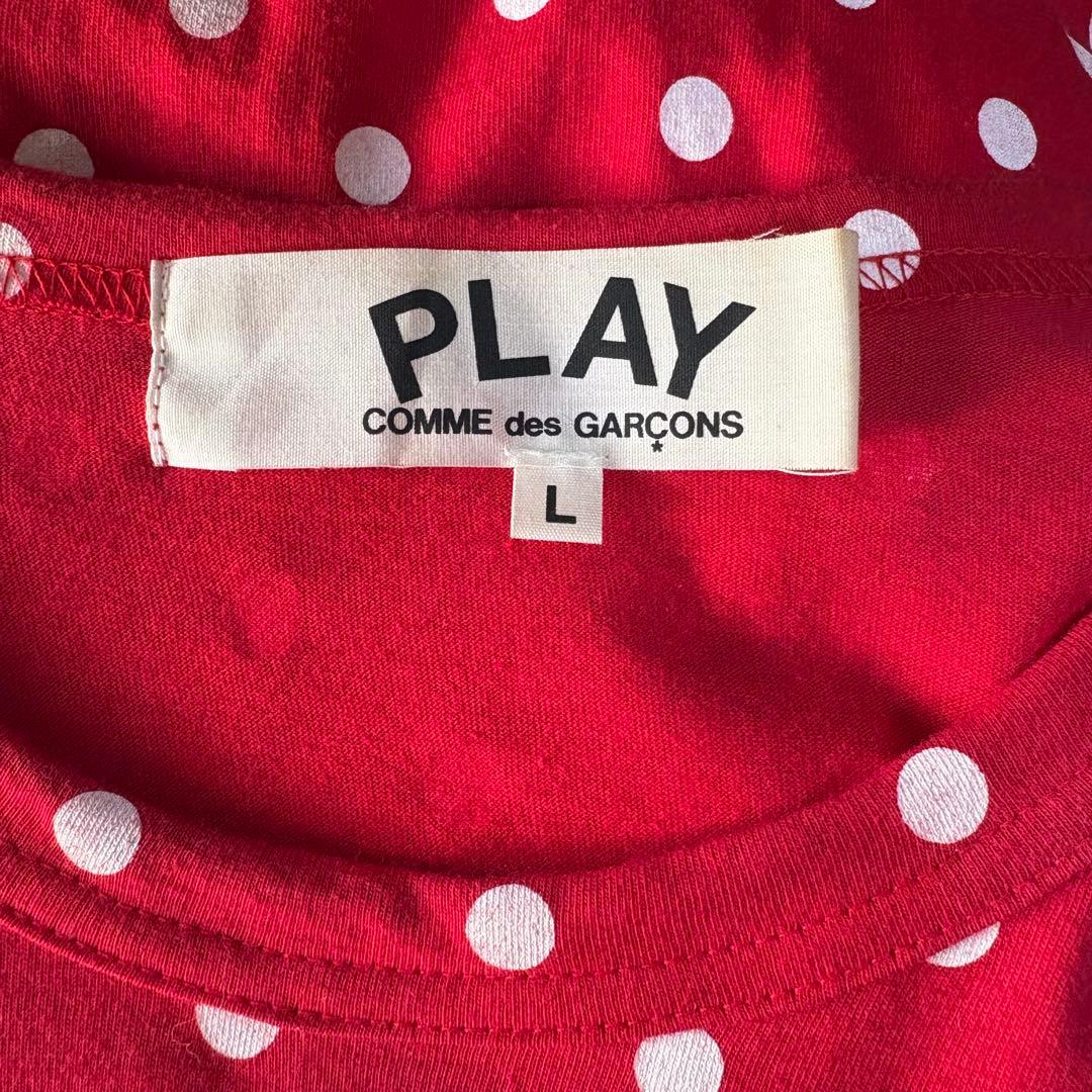 プレイ コムデギャルソン ポルカドット 赤ハート 長袖Tシャツ
