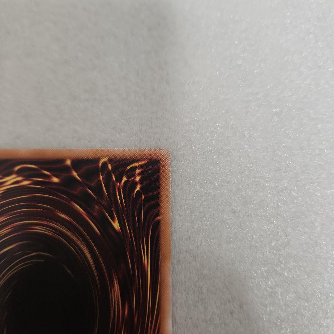 魔術師の弟子ーブラック・マジシャン・ガール 25th①