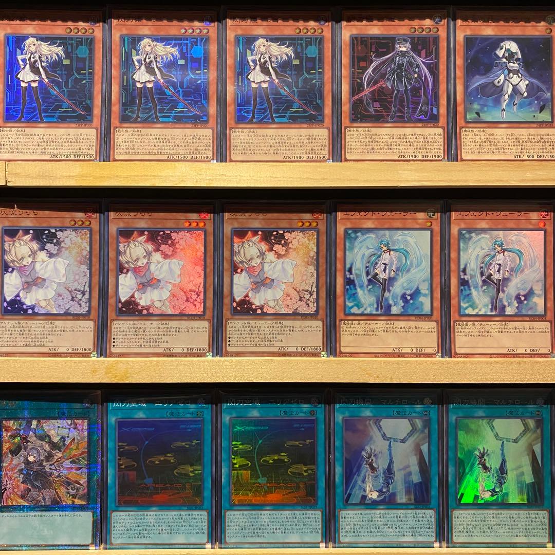 即日発送！高レアリティ　閃刀姫デッキ　増援　エンゲージ　シズク　レイ　ロゼ絵違い