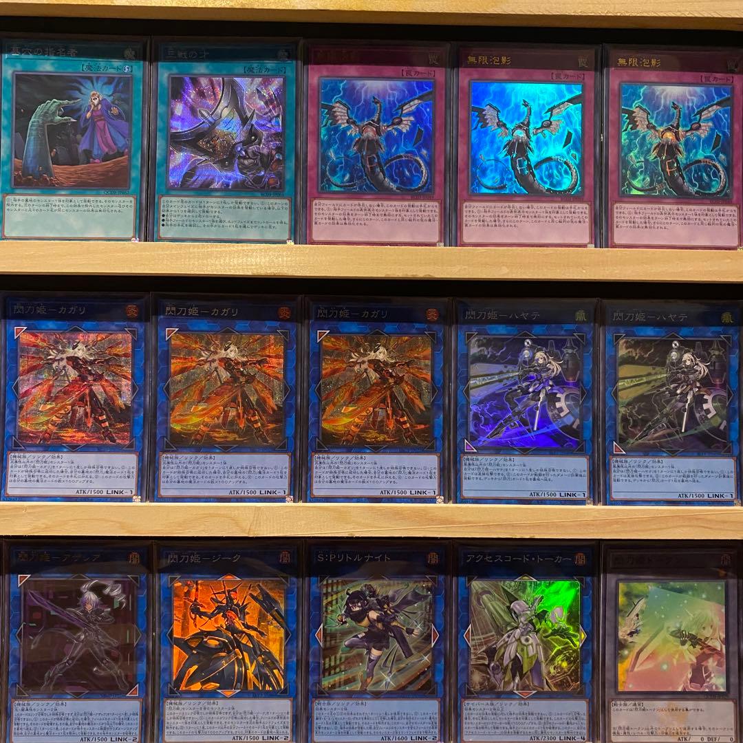 即日発送！高レアリティ　閃刀姫デッキ　増援　エンゲージ　シズク　レイ　ロゼ絵違い