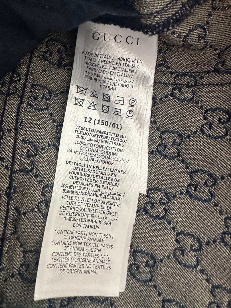 GUCCI グッチチルドレン デニムスカート　12Y