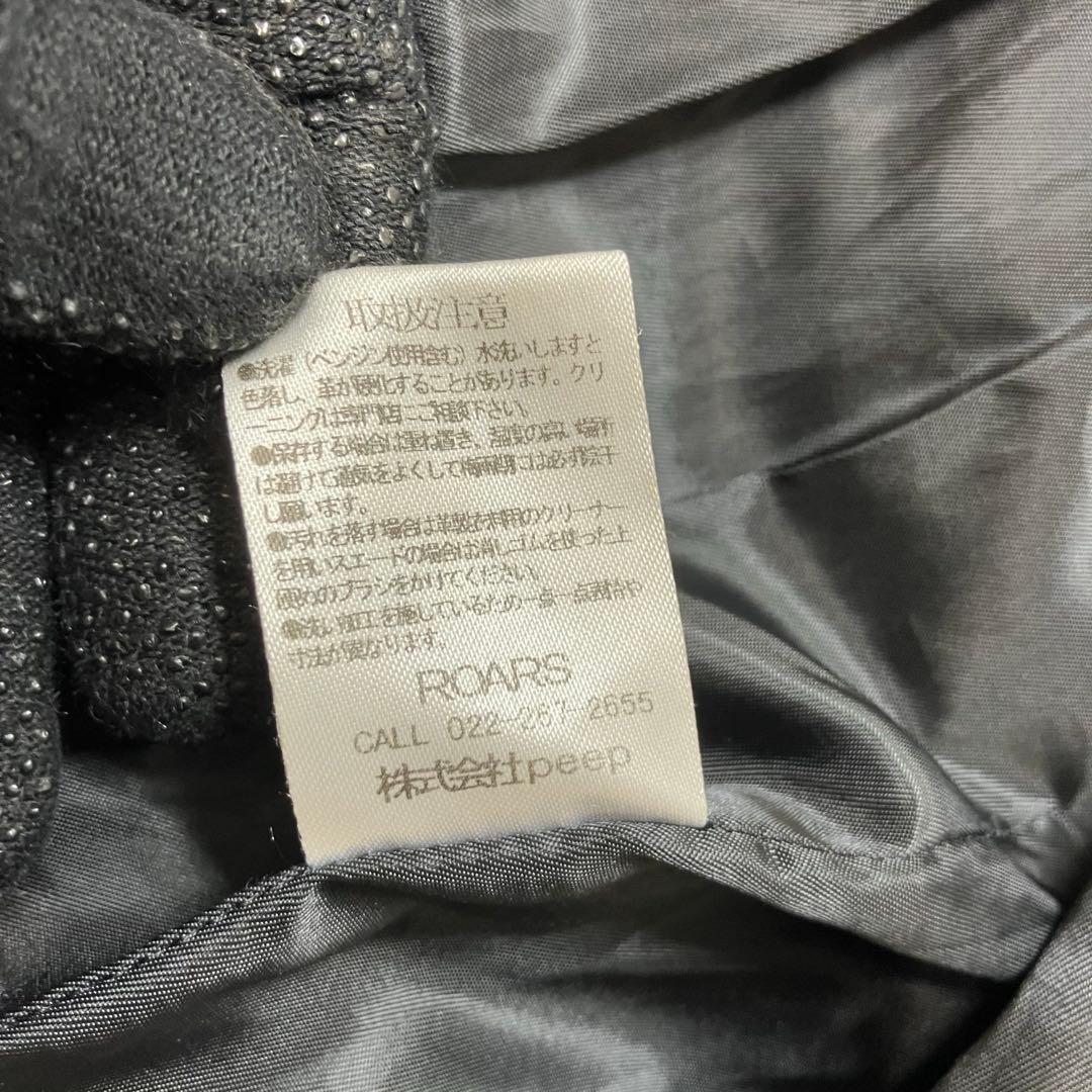 美品 ロアーズオリジナル ゴート 山羊革 サイズL レザージャケット ブラック