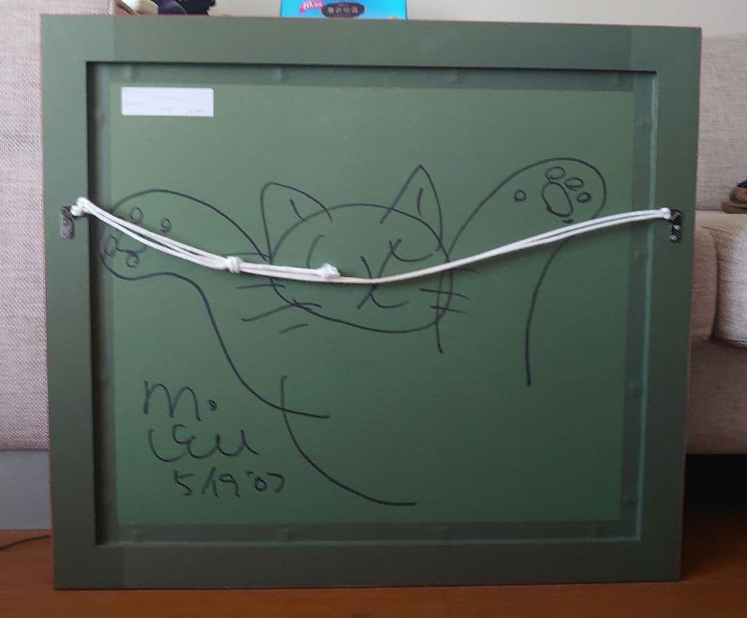 H*u様 マイケル・ルー シルクスクリーン 版画 猫 cat Michael L