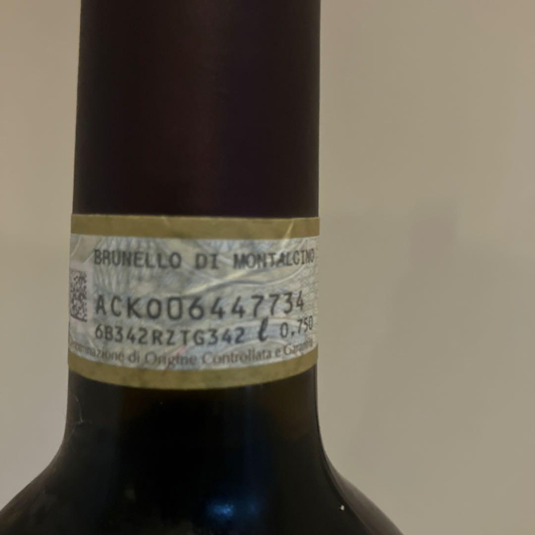 ワイン Brunello di Montalcino Le Ragnaie 2018