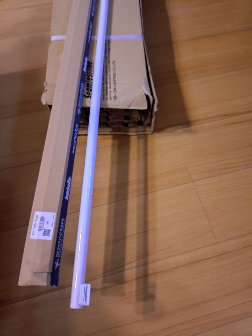 KUZZ FRT 1500 EL28 蛍光灯 20本