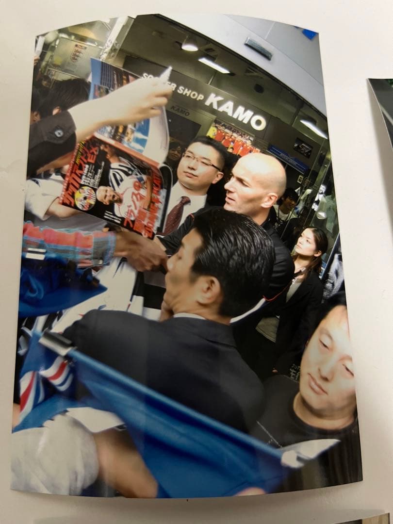 ワ*テ様 超希少 直筆サイン入りWCCF 02-03 LE ジダン