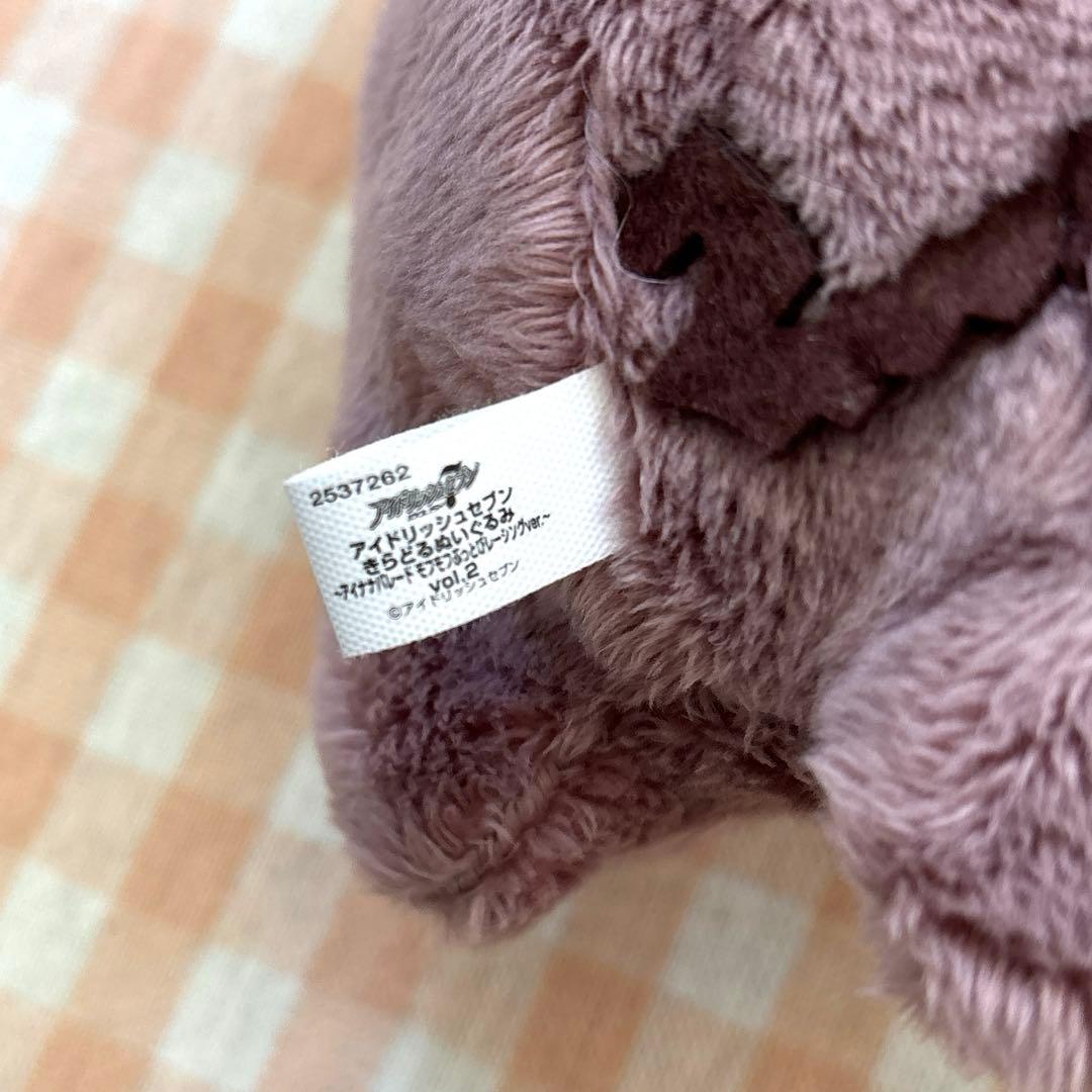 アイナナ モンぬい ワルモフ 御堂虎於 ŹOOĻ ぬいぐるみ 初版