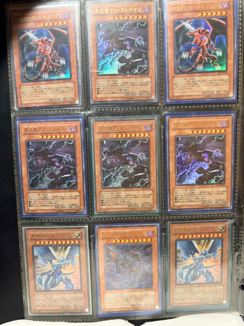 サ*ン様 遊戯王OCG トレーディングカード180枚セット