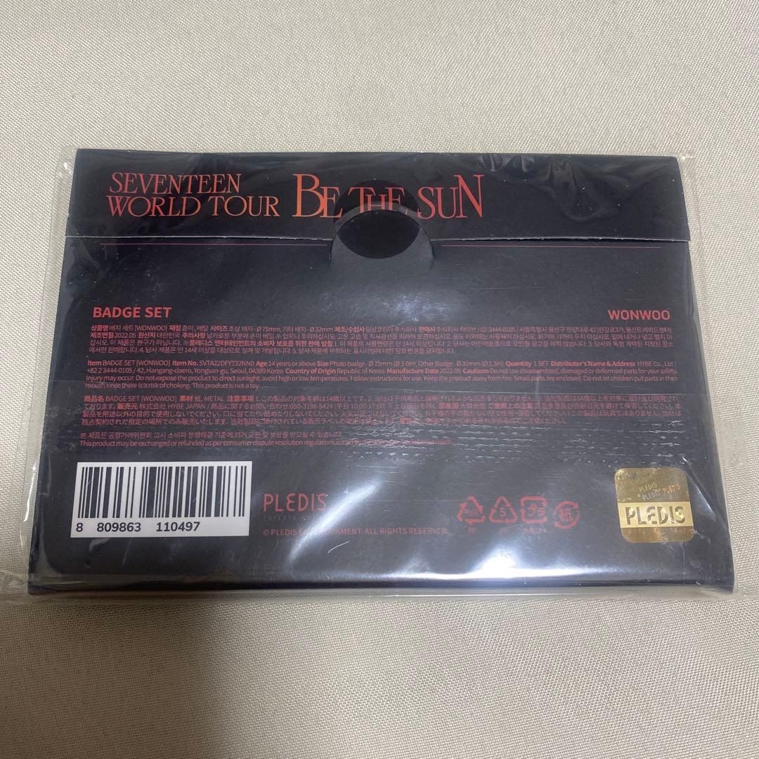 SEVENTEEN ウォヌ BE THE SUN 缶バッジ セブチ