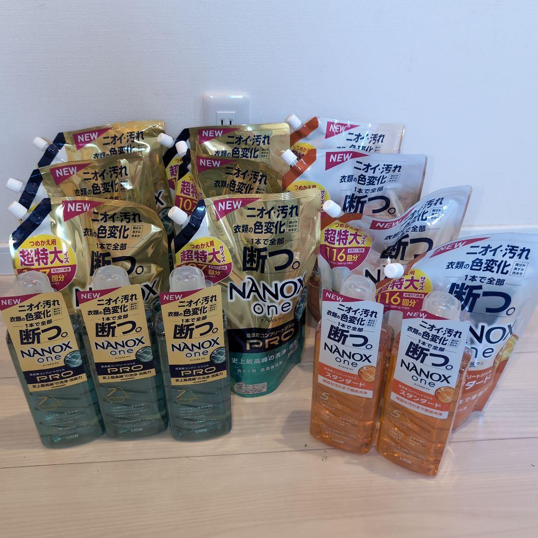 ナノックス ワン プロ スタンダード 洗濯洗剤 液体洗剤